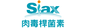 SIAX